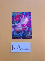 Ghastly Malice Demigra BT4-098 Reverse Holo Rare Colossal Warfare