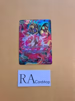 Rampaging Great Ape Baby BT4-002 Reverse Holo Rare Colossal Warfare