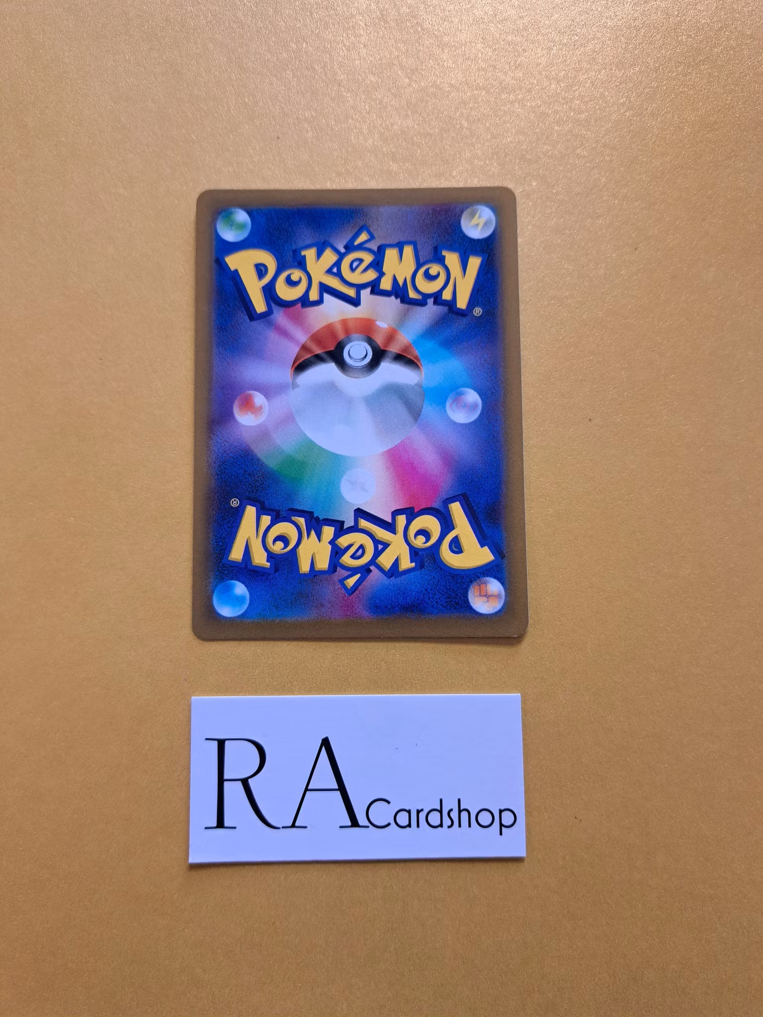 Yanma Common 001/067  Time Gazer s10D Pokemon