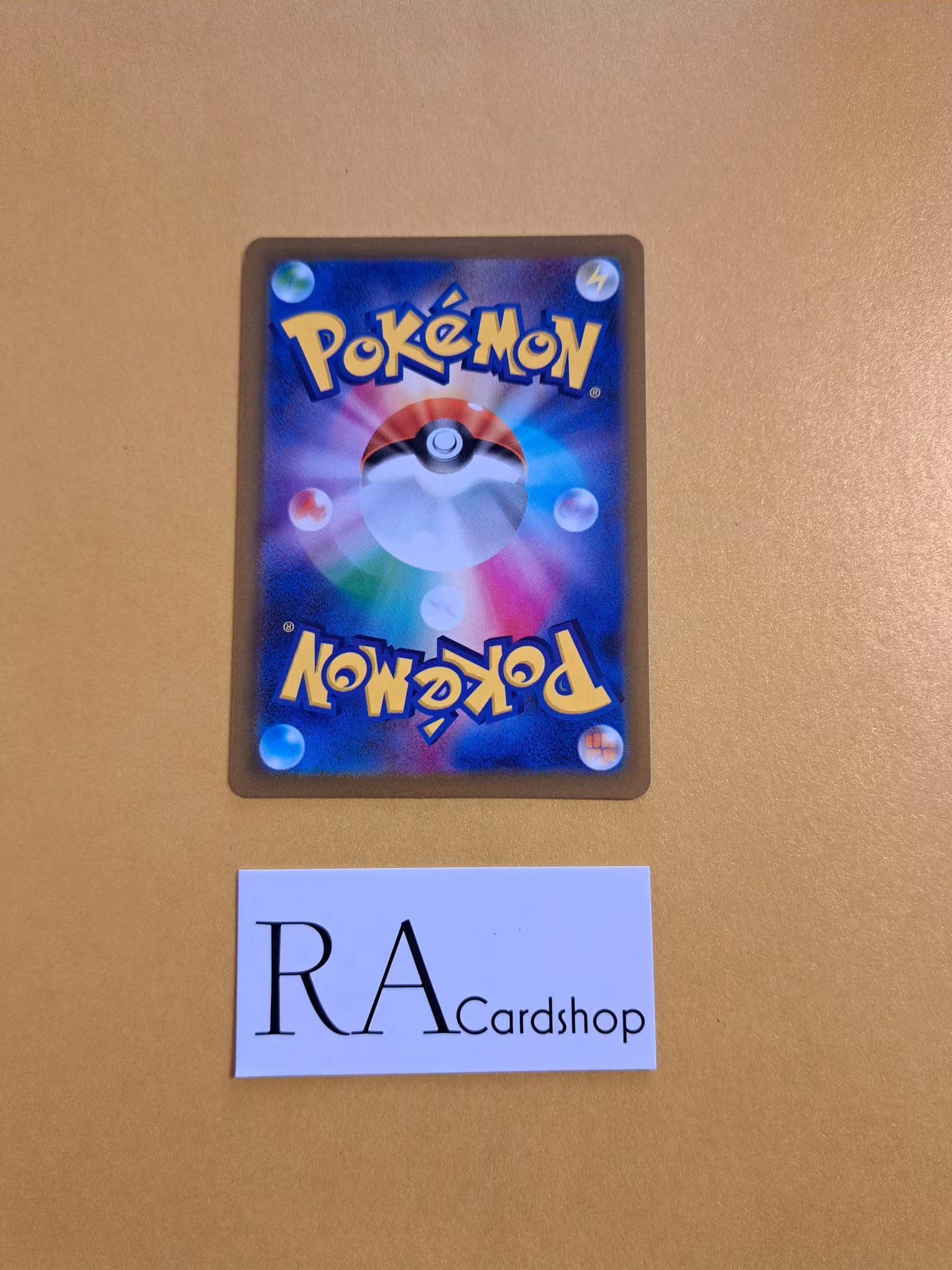 Yanmega Uncommon 002/067  Time Gazer s10D Pokemon