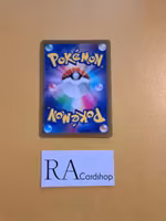 Petilil Common 005/067  Time Gazer s10D Pokemon