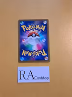 Cyndaquil Common 009/067  Time Gazer s10D Pokemon