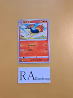 Quilava Common 010/067  Time Gazer s10D Pokemon