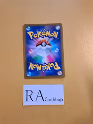 Poliwag Common 011/067  Time Gazer s10D Pokemon