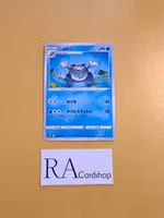 Poliwhirl Common 012/067  Time Gazer s10D Pokemon