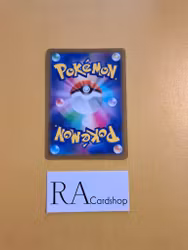 Poliwhirl Common 012/067  Time Gazer s10D Pokemon