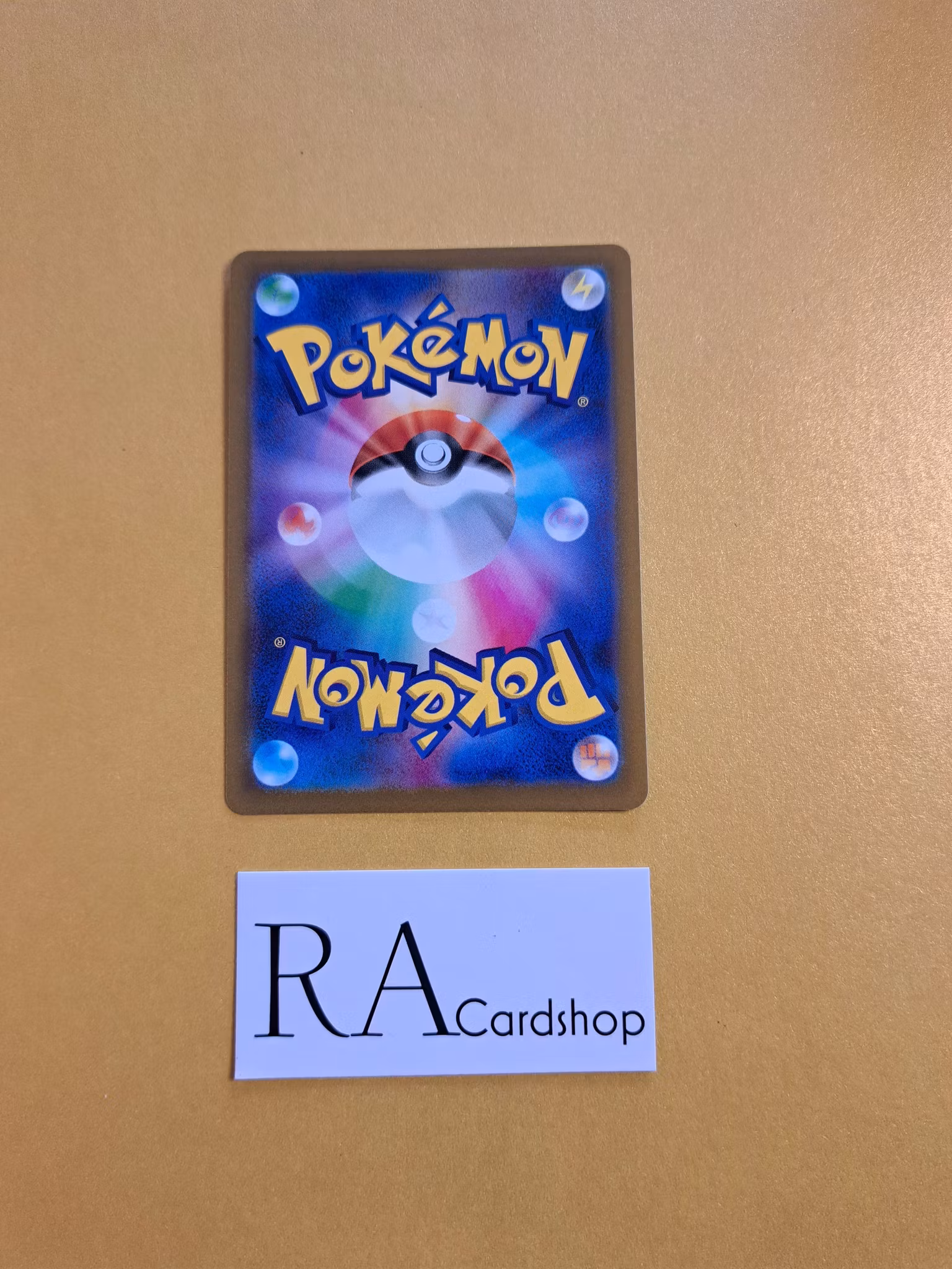 Mantine Common 014/067 Time Gazer s10D Pokemon