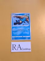 Dewott Common 016/067 Time Gazer s10D Pokemon