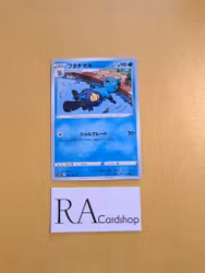 Dewott Common 016/067 Time Gazer s10D Pokemon