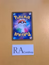 Swanna Common 018/067 Time Gazer s10D Pokemon