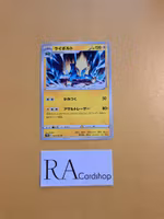 Manectric Uncommon 020/067 Time Gazer s10D Pokemon