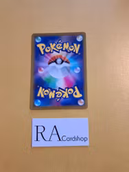 Regieleki Uncommon 022/067 Time Gazer s10D Pokemon
