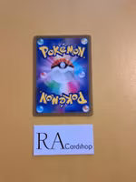 Hisuian Growlithe Common 029/067 Time Gazer s10D Pokemon