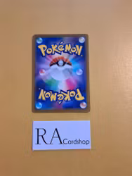 Hisuian Growlithe Common 029/067 Time Gazer s10D Pokemon