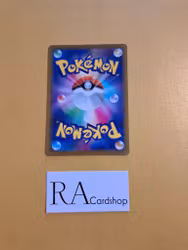 Poliwrath Uncommon 031/067 Time Gazer s10D Pokemon