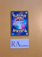 Sudowoodo Common 034/067 Time Gazer s10D Pokemon