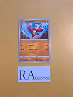 Mienfoo Common 037/067 Time Gazer s10D Pokemon