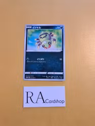 Spinarak Common 039/067 Time Gazer s10D Pokemon