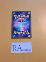 Ariados Uncommon 040/067 Time Gazer s10D Pokemon