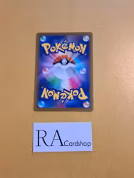 Thievul Uncommon 043/067 Time Gazer s10D Pokemon