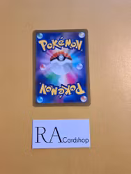 Magnemite Common 044/067 Time Gazer s10D Pokemon