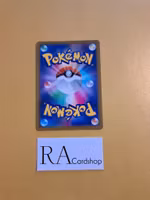 Magneton Common 045/067 Time Gazer s10D Pokemon