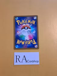 Magneton Common 045/067 Time Gazer s10D Pokemon