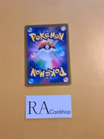 Bisharp Uncommon 051/067 Time Gazer s10D Pokemon