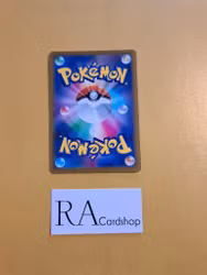 Chatot Common 053/067 Time Gazer s10D Pokemon