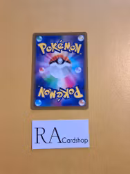 Hisuian Braviary Uncommon 056/067 Time Gazer s10D Pokemon