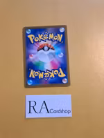 Rufflet Common 055/067 Time Gazer s10D Pokemon