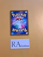 Skwovet Common 057/067 Time Gazer s10D Pokemon