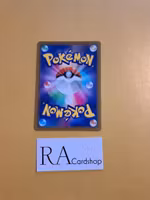 Greedent Uncommon 058/067 Time Gazer s10D Pokemon