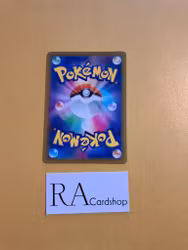 Greedent Uncommon 058/067 Time Gazer s10D Pokemon