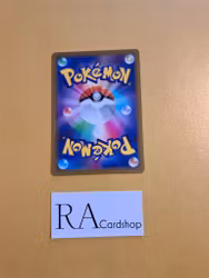 Trekking Shoes Uncommon 061/067 Time Gazer s10D Pokemon