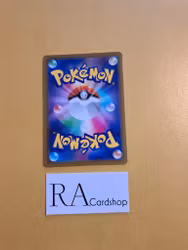 Gardenias Vigor Uncommon 065/067 Time Gazer s10D Pokemon