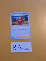 Zisu Uncommon 066/067 Time Gazer s10D Pokemon