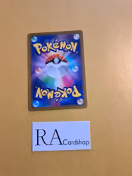 Zisu Uncommon 066/067 Time Gazer s10D Pokemon