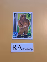 Romba #31 2016 Topps Star Wars The Force Awakens