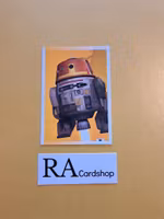 Strike Force Puzzle Part (1) #88 2015 Topps Star Wars Rebel Attax