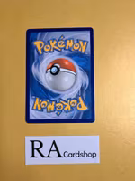 Dyna Tree Hill Uncommon 135/198 Chilling Reign Pokemon