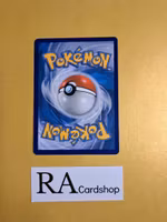 Weeding Gloves Uncommon 155/198 Chilling Reign Pokemon