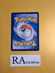 Weeding Gloves Uncommon 155/198 Chilling Reign Pokemon