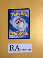 Echoing Horn Uncommon 136/198 Chilling Reign Pokemon