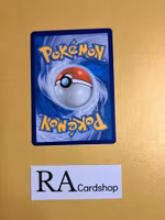 Karens Convivtion Uncommon 144/198 Chilling Reign Pokemon