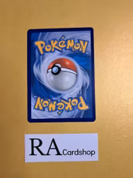 Peonia Uncommon 149/198 Chilling Reign Pokemon