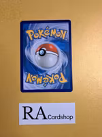 Siebold Uncommon 153/198 Chilling Reign Pokemon