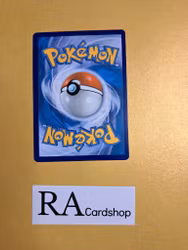 Banette Rare 063/198 Chilling Reign Pokemon