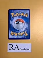 Clobbopus Common 091/198 Chilling Reign Pokemon