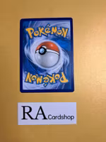 Lairon Uncommon 110/198 Chilling Reign Pokemon